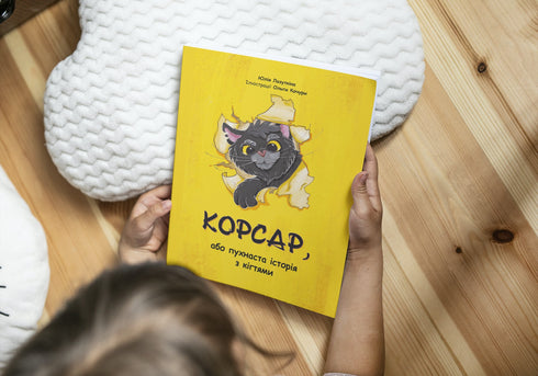 Korsar, oder die flauschige Geschichte mit Krallen